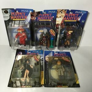 PUPPET MASTER フィギュア 5体セット アクションフィギュア パペットマスター ホラー 映画 ブレイド シックスシューター TS7B7