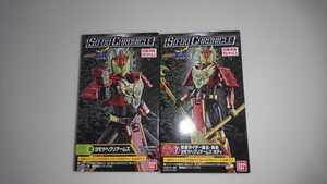 【未開封】SO-DO CHRONICLE 仮面ライダー龍玄 7 & 8 装動 ヨモツヘグリアームズ (仮面ライダー鎧武より)