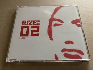 RIZE-02 [ゼロニー] 1曲入 非売品 CD Epic Records / EPIC EDCS-80056 サンプル盤 / NOT FOR SALE