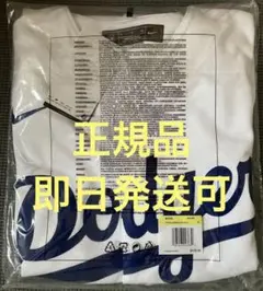 【正規品】大谷翔平 MLBドジャース NIKE ユニフォーム S