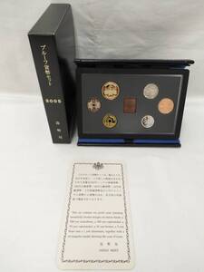 プルーフ貨幣セット 2005年 平成17年 Mint Bureau Japan 造幣局 貨幣セット 現状品