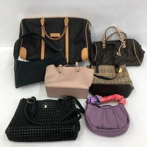 BURBERRY バーバリー/BALLY バリー/MICHEL KORS マイケルコースなど バッグおまとめ 7点【CGAH1022】