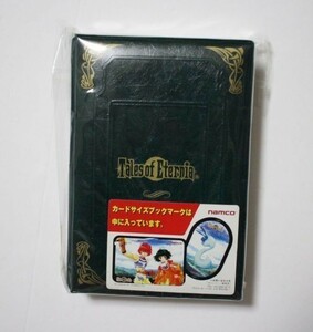 PSソフト テイルズ オブ エターニア namco 予約特典 洋書型メモリーカードケース/カードサイズブックマーク レア物 非売品 新品未開封品