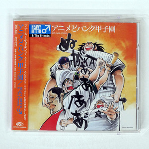 HEAVY HITTER&THE FRIENDS/アニメどパンク甲子園/ソニー・ミュージックレコーズ SRCL5489 CD □