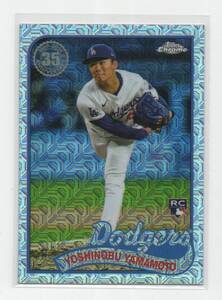 2024 Topps Update [山本由伸/ Yoshinobu Yamamoto] Silver Pack MOJO Refractor(リフラクター) Rookie Card Los Angeles Dodgers MLB RC