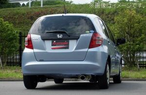 自動車関連業者直送限定 フジツボ マフラー A-S シリーズ HONDA ホンダ GE6 フィット 1.3 2WD 【受注生産品/BG加工可能】(360-51532)