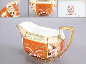 ウエッジウッド　クリーマー　金彩　WEDGWOOD　ミルクポット　1880年代　オールドウエッジウッド　アンティーク