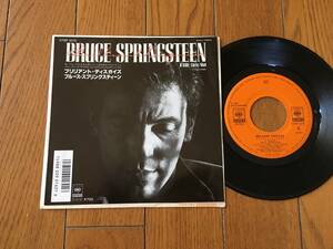 ★EP ブルース・スプリングスティーン BRUCE SPRINGSTEEN ※7inch シングル 7インチ 昭和レトロ ..