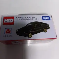 トミカ トヨタ AE86 スプリンタートレノ ヤマダ電機