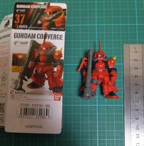 FW GUNDAM CONVERGE 37 ジョニー・ライデン専用高機動型ザクII SD ガンダム コンバージ 2 MS-06-2 Zaku Ⅱ Johnny Ridden