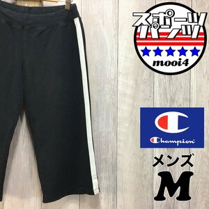 SDN4-306★USA限定★正規品【チャンピオン C9 by Champion】七分丈 刺繍ロゴ サイドライン スウェットパンツ【メンズ M】黒 白 ジム 筋トレ