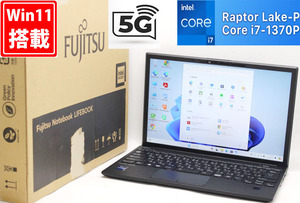 中古美品 フルHD 13.3型 Fujitsu LIFEBOOK U9313M 5G対応 Windows11 14コア 13世代 i7-1370P 32GB NVMe 512GB-SSD カメラ Wi-Fi6 管:1422h