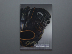 【カタログのみ】KUBOTA SLUGGER 2023 BASEBALL CATALOG 検 久保田スラッガー グローブ グラブ ミット バット スパイク ウェア バッグ 手袋