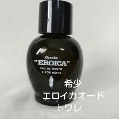 エロイカ オ－ドトアレ 120ml