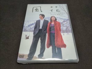 セル版 DVD 未開封 風花 kaza-hana / 小泉今日子 , 浅野忠信 / ff898