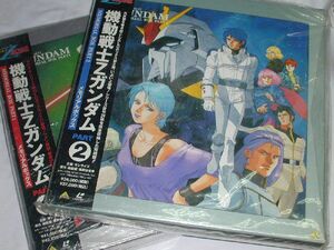 （ＬＤレーザーディスク）機動戦士Ｚガンダム　メモリアルボックスＰＡＲＴ１，２セット【中古】