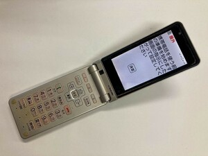 AD518 docomo FOMA F884i ゴールド