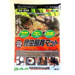 【送料無料】【フジコン】昆虫飼育マット 5L