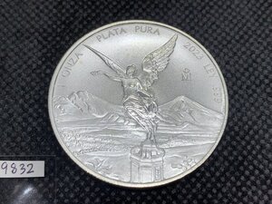 31.1グラム 2023年 (新品) メキシコ「リベルタッド」純銀 1オンス 銀貨