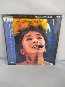 R0100 LD・レーザーディスク　西田ひかる 1995CONCERT Sophisticated やんちゃLady】