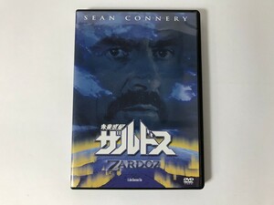 TL335 未来惑星ザルドス 【DVD】 712