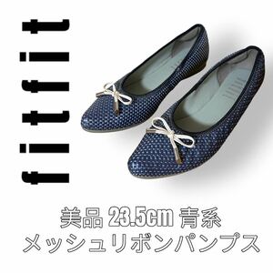 fitfit フィットフィット　パンプス　メッシュ　リボン　フラットシューズ　23.5cm 青系　ブルー系　ポインテッドトゥ