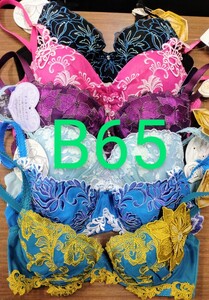 ブラジャー　B65 6枚セット