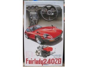 【中古】 フジミ模型 1/24 ノスタルジックレーサーシリーズ NR8 フェアレディ240ZG