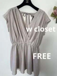 w closet ベージュブラウス　サイズFREE