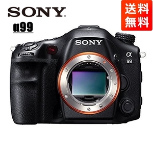 ソニー SONY α99 ボディ デジタル一眼レフ カメラ 中古