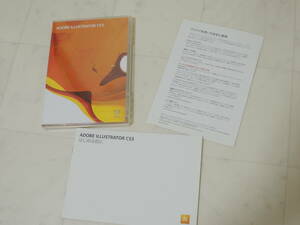 A-01253●Adobe Illustrator CS3 Mac 日本語版 認証不要