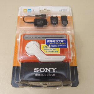 SONY 防災ラジオ ICF-B03 オレンジ