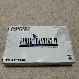 Nintendo　GBA　GAMEBOYADVANCE FINAL FANTASTAY　Ⅳ　ADVANCE　ファイナルファンタジーⅣ　アドバンス 箱、説明書付　