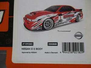 未使用未開封品 HPI #109385 NISSAN S13 ボディ (200mm) 1/10RC