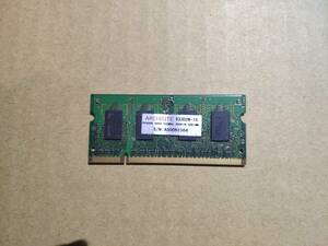 ■即決■DDR2 PC4200 SO-DIMM 1GB SAMSUNGチップ 1564