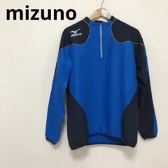 ミズノ　mizuno  ジャージ　ブルー　ネイビー　 L  スポーツウェア