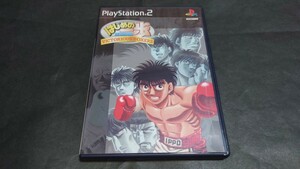 PS2 はじめの一歩 VICTORIOUS BOXERS / 説明書無し