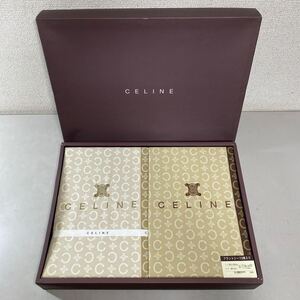 b*★未使用　CELINE セリーヌ フラットシーツ 2枚入り 140×240cm 綿100% 寝具★