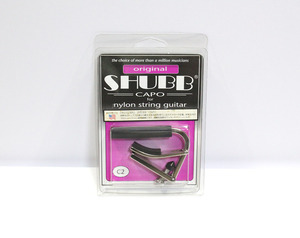 SHUBB CAPO シャブカポ C2 クラシックギター ナイロン弦　カポタスト 未使用保管品 ya1594