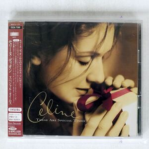 CELINE DION/THESE ARE SPECIAL TIMES/EPIC ESCA7390 CD □