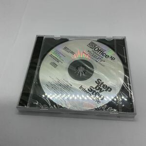 ◎(065)未使用 廃盤 レトロ Microsoft Office XP CD-ROM professional Step by Step interactive ステップ バイ ステップ インタラクティブ