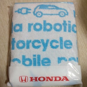 【即決！】★HONDA Honda ホンダ オリジナル ジャガードバスタオル ／ブルー×ホワイト／未使用 未開封