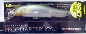 Megabass PROPDARTER 106 / プロップダーター106 #PM WAKA AYU