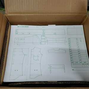 誂シャツ加工指図書 箱入り 沢山あります