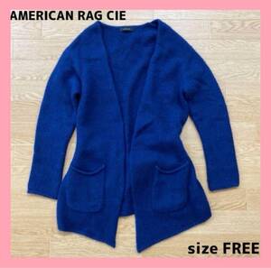 〇1255〇 AMERICAN RAG CIE ニットカーディガン 女性 size FREE