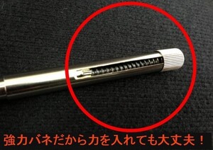 ナイス棒　　マネキュア等の指先お手入れに最適！　セル盤掃除棒　　1本　800円　全長134ｍｍ　