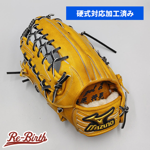 【硬式対応アップグレード済 (高校野球対応)】 ミズノ 硬式グローブ / 外野手用 型付け済み (mizuno グラブ) [WE927]