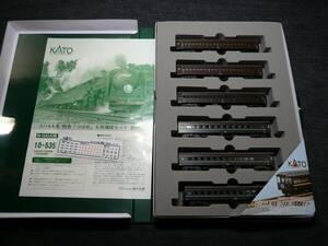 KATO　10-535 スハ44系　特急「ツバメ」 6両増結セット