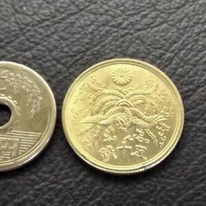 大型50銭黄銅貨 　昭和21年 送料無料 （18614）硬貨 古銭 アンティーク　日本 貨幣 近代 コレクション コイン