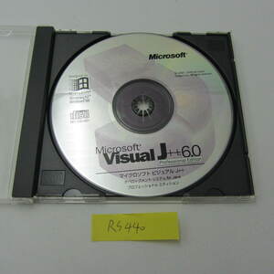 RS440●Microsoft Visual J++ 6.0 Professional Edition